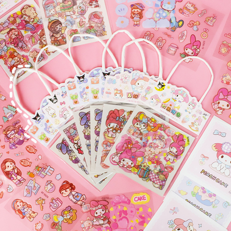 女孩手提贴纸套装 学生手账diy咕卡人物素材免裁剪少女心卡通贴画