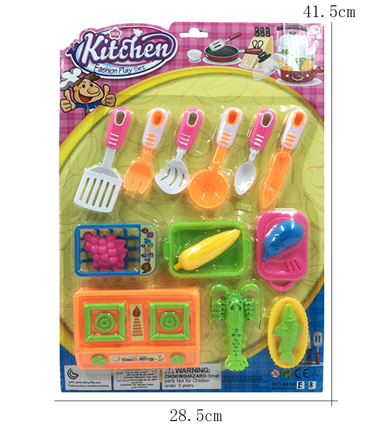 玩具/力天玩具/河马小贝工具修理/电饭煲电饭锅/面包捏捏乐细节图