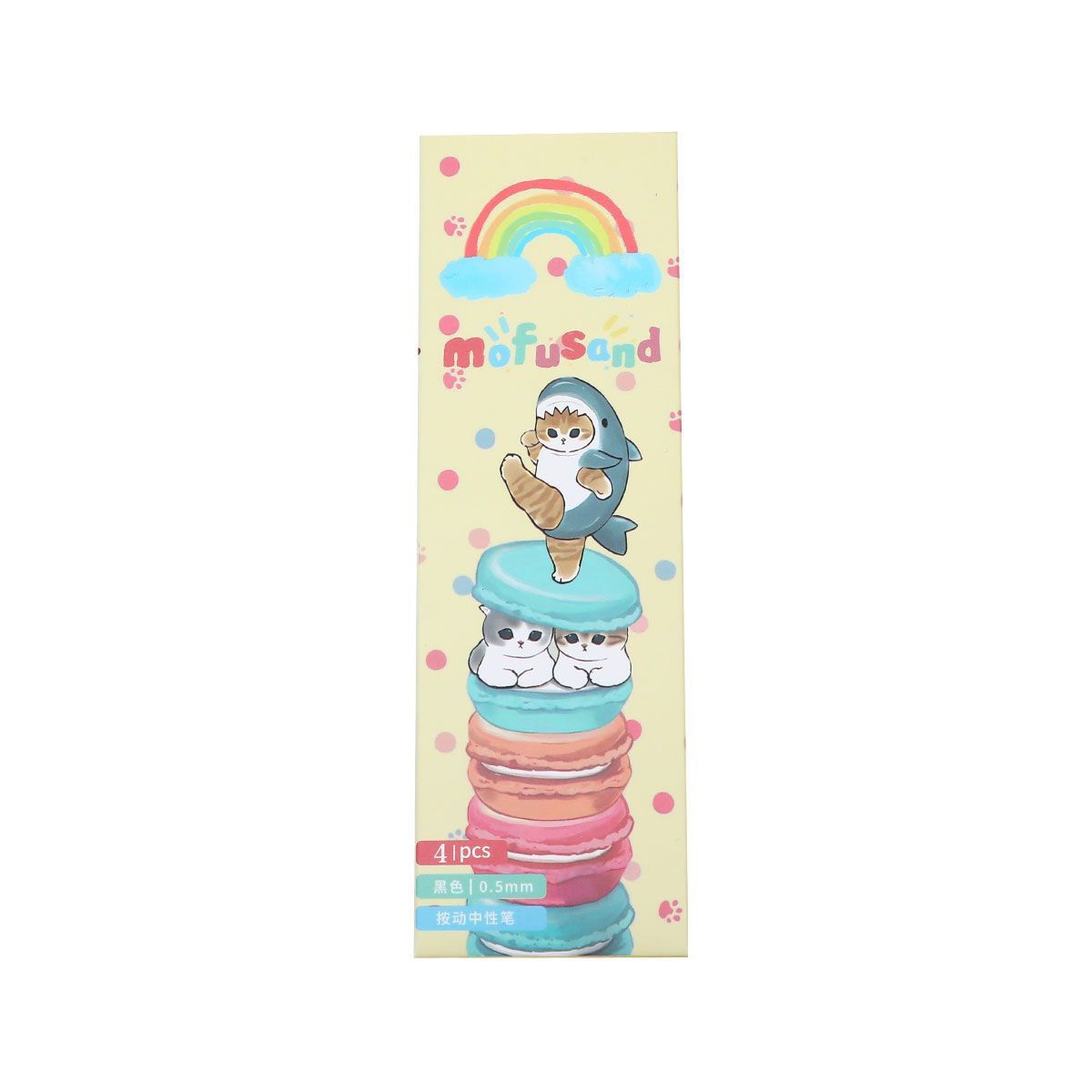 High-appearance-level cute shark cat quick-drying gel pen Press student black pen Japanese-style cartoon problem-solving and burden reduction pen Item Picture