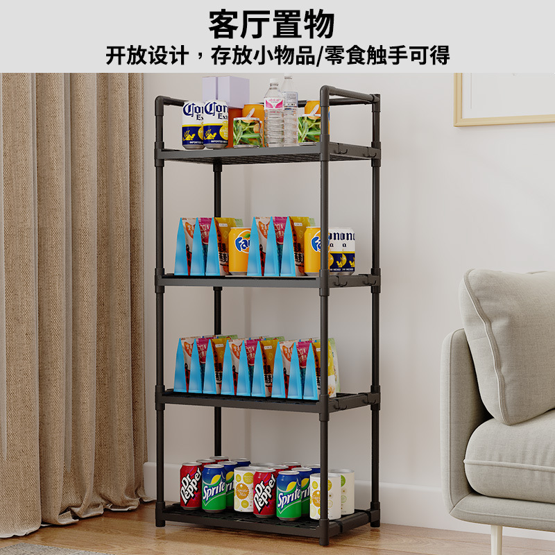 滑板车/手机支架/宿舍/刀具剪刀/小推车置物架细节图