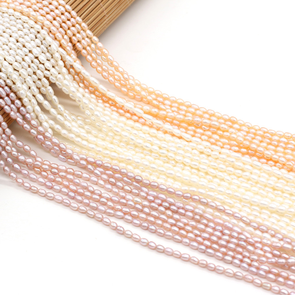 精美天然淡水珍珠米珠DIY饰品配件手工珠宝项链半成品制作批发