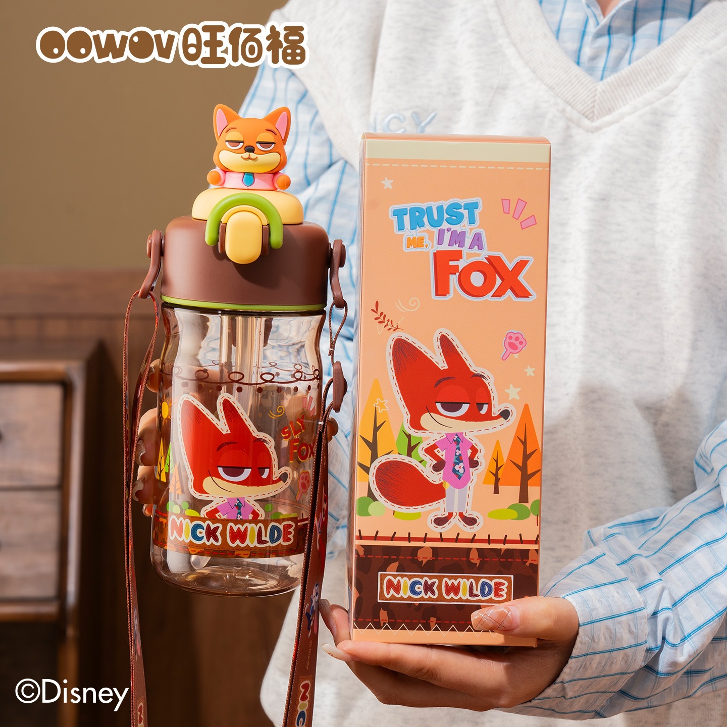 Summer straw cup, Zootopia water cup, high appearance level for boys and girls, creative portable water bottle, cute cartoon for children Application Scenario