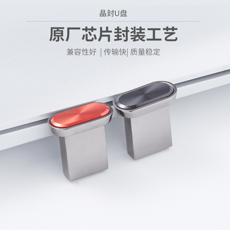 Wholesale car music 3.0 USB flash drive, car music USB shake lossless audio quality 32g car USB flash drive high-speed USB flash drive Application Scenario