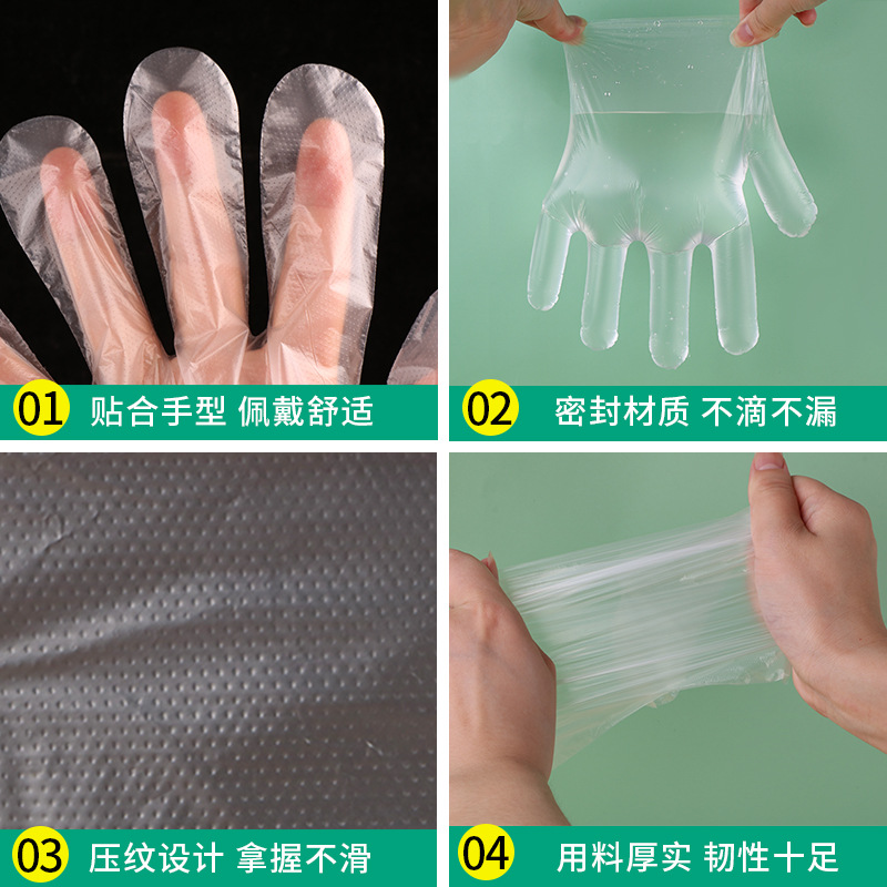 Food-grade thickened plastic film disposable gloves, suitable for catering, cleaning, commercial and household use, waterproof and durable wholesale Application Scenario