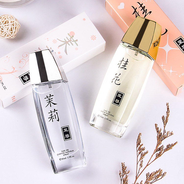 百蒙桂花香水女士香水持久香味清新高雅蔷薇茉莉栀子玫瑰花香香水