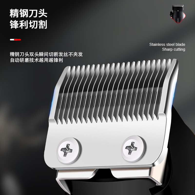 Hair clipper, electric hair clipper, electric hair clipper, digital display electric hair clipper, professional men's hair salon magic tool, cut by yourself Specification image