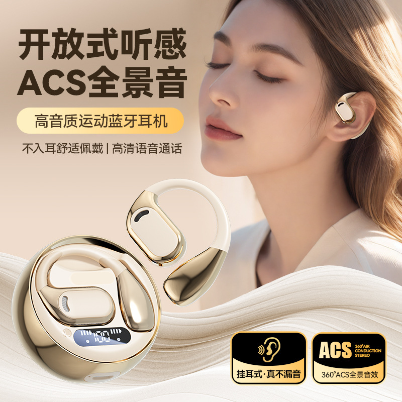 OWS oído montado M76 auriculares bluetooth cross-border blast modelo 5.4 uso sin dolor auriculares inalámbricos fuente fabricante Specification image