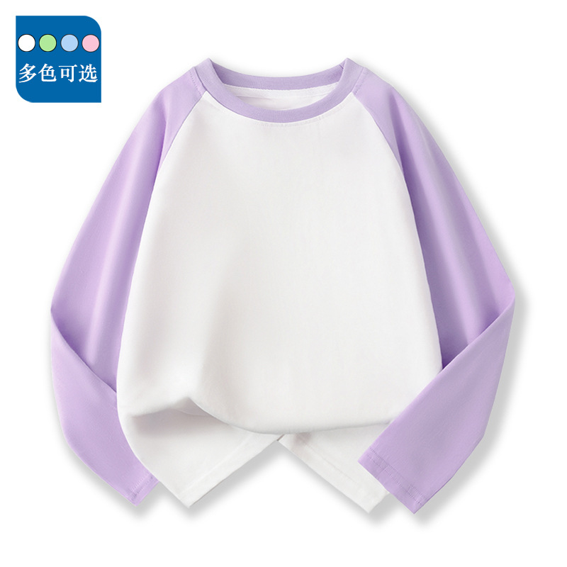 Wholesale children's shoulder-length long-sleeved T-shirts, pure cotton boys' trendy loose top, medium and girls' innerwear base layer Item Picture