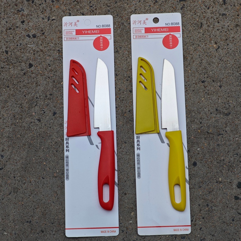 2-yuan store set fruit knife, candy-colored fruit knife, portable knife set fruit peeler knife, household fruit knife Application Scenario