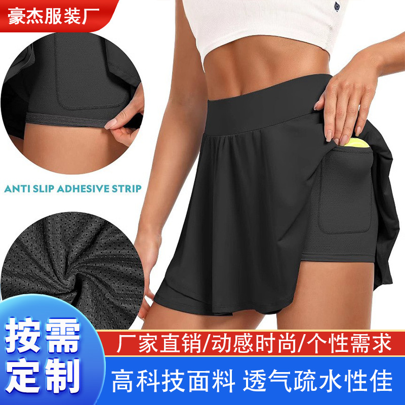 网球裙带口袋短裤运动高尔夫短裙女式高腰跑步健身短裤细节图