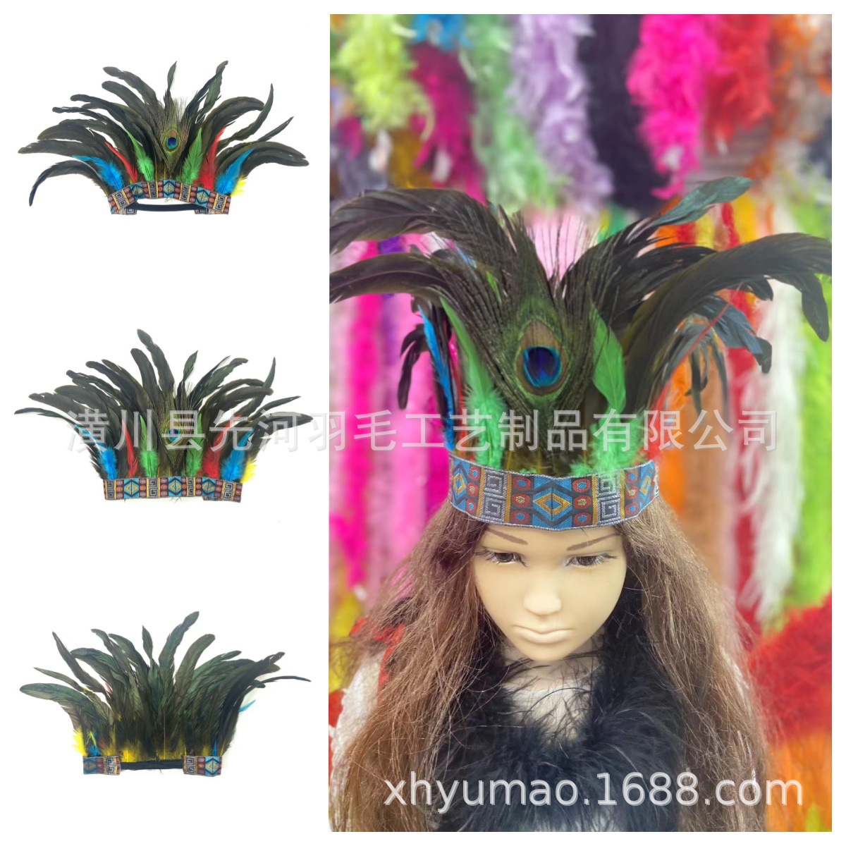 皮卡丘/树脂配件/动漫/蛋糕装饰套装/火焰喷射魔杖产品图