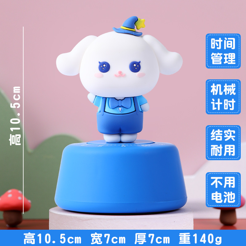 可视化计时器/三组计时器/定时器/兔鸭之家冰箱贴/沙漏音响细节图