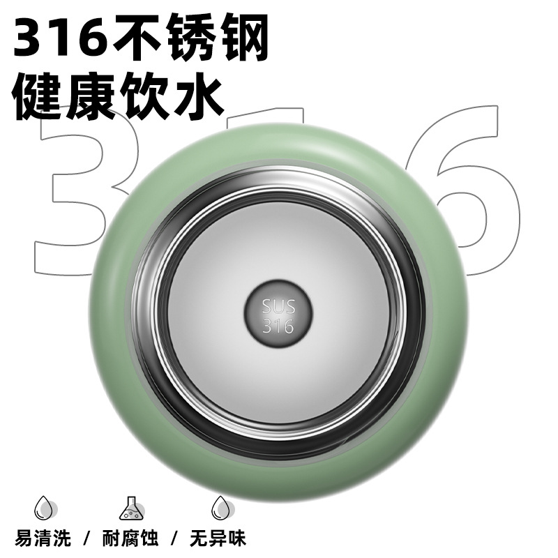 新款316不锈钢保温杯男女生小容量便携口袋杯定制刻字高档礼品杯白底实物图