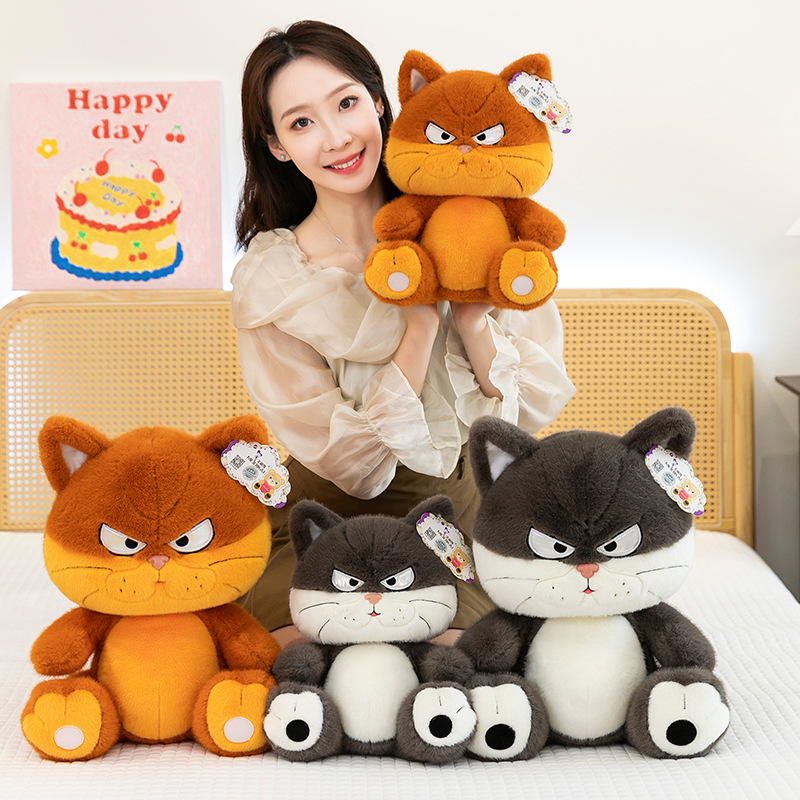 Plush toy cat Crying, Horse Year lantern mascot, cute plush doll Children's Day gift