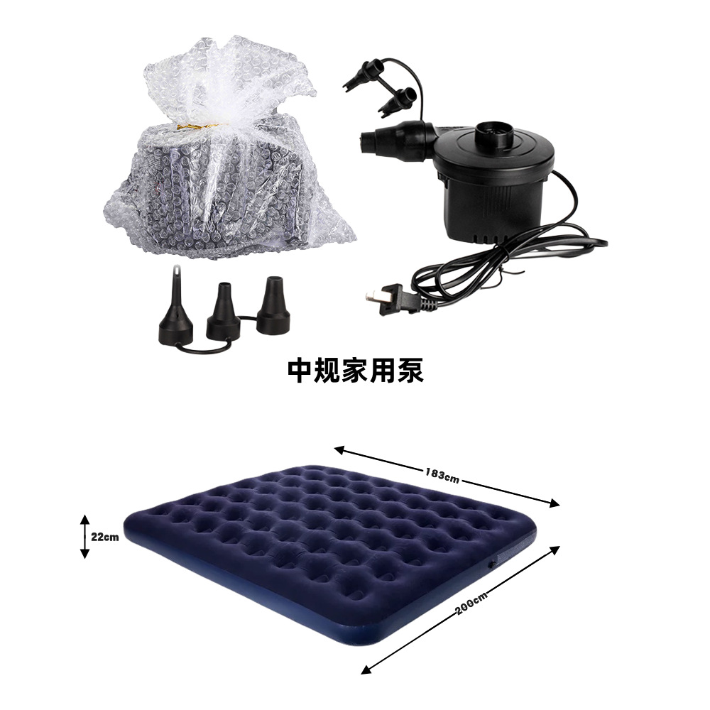 Bestway foot pump inflatable mattress, lazy bed sheet, person patchwork outdoor inflatable tent Application Scenario