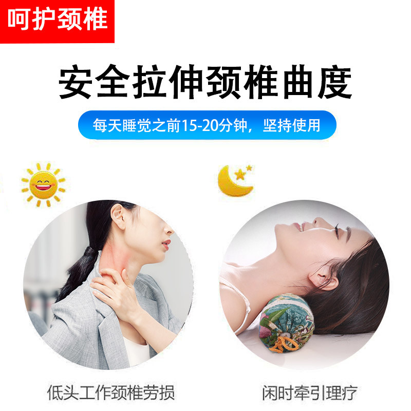 Round mugwort cervical neck protection pillow, household combination mugwort pillow, coarse cloth court pillow manufacturer wholesale mugwort fluff pillow Specification drawing