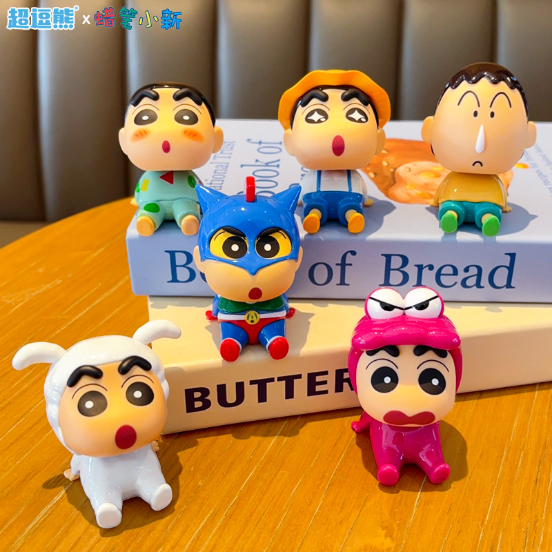 哭哭马/泡泡玛特/笑笑马/变脸哪吒/蛋仔派对细节图