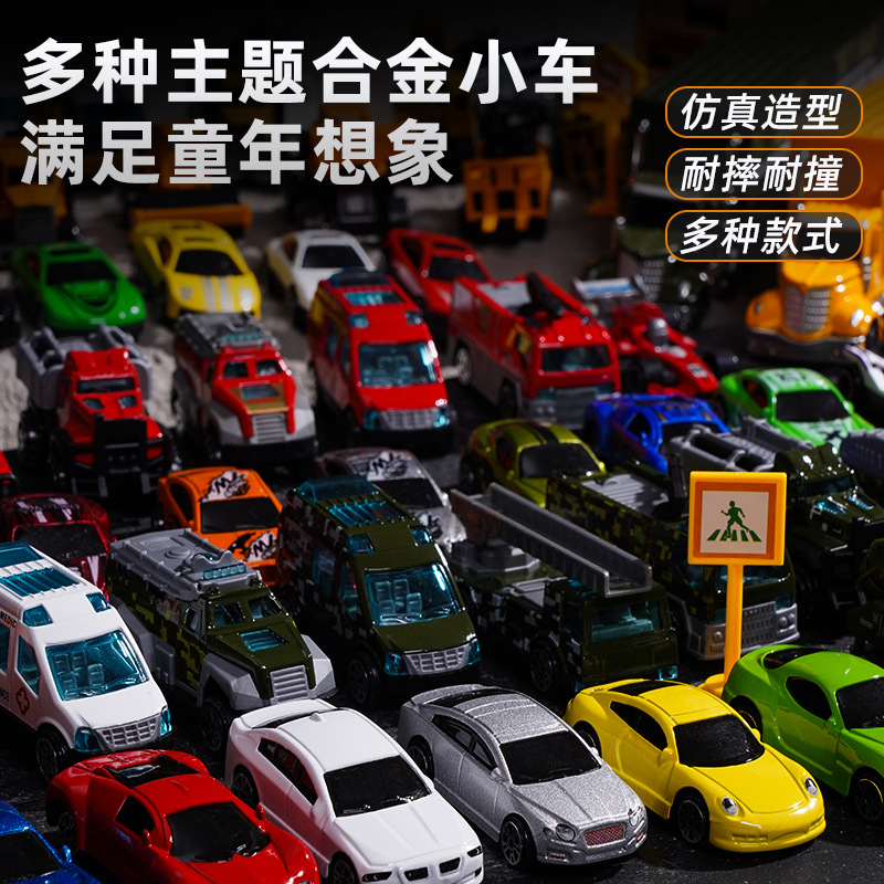 New Year's gift box of Zhengying alloy sliding car model, engineering vehicle racing car, fire engine, children's toy car details Picture