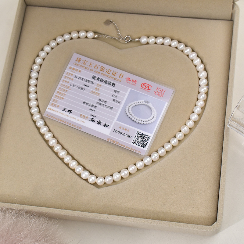 天然淡水珍珠项链7-8mm近圆珍珠颈链S925纯银时尚珍珠项链素链