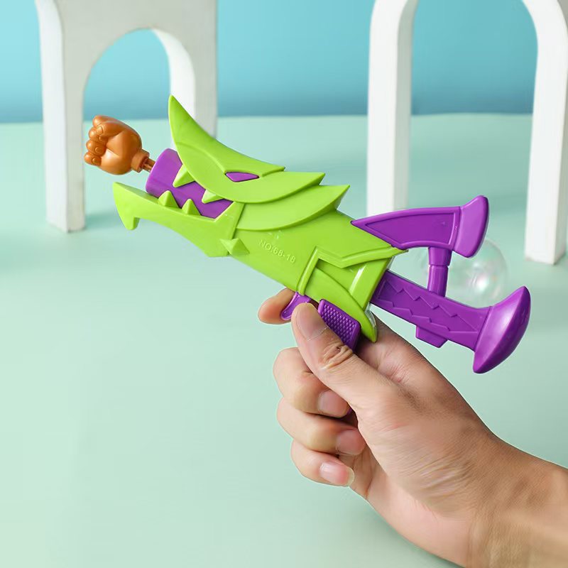 The Lu Ban No. 7 Invincible Shark Mouth Cannon Water bullet Gun is a children's toy, submachine gun and electric toy gun, suitable for boys and children's entertainment Specification image