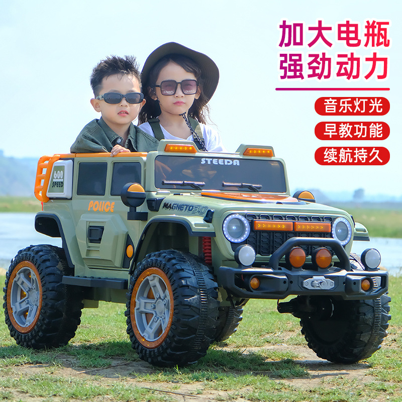 儿童电动车可坐男女小孩四轮遥控汽车音乐充电自驾电瓶宝宝玩具车