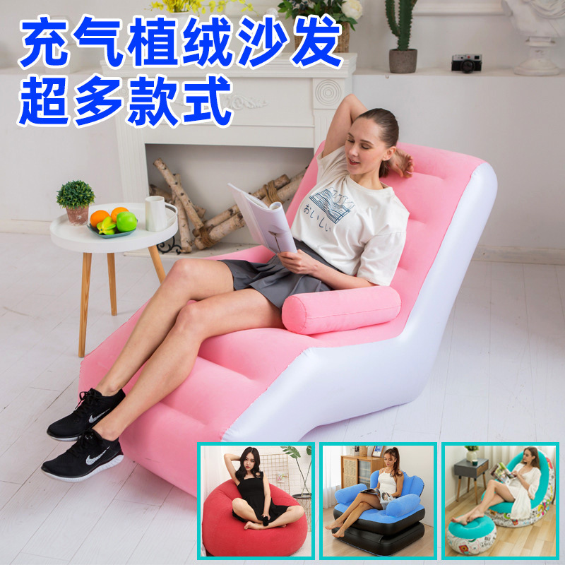 充气床沙发椅/充气沙发/健身器材/懒人沙发/餐具细节图