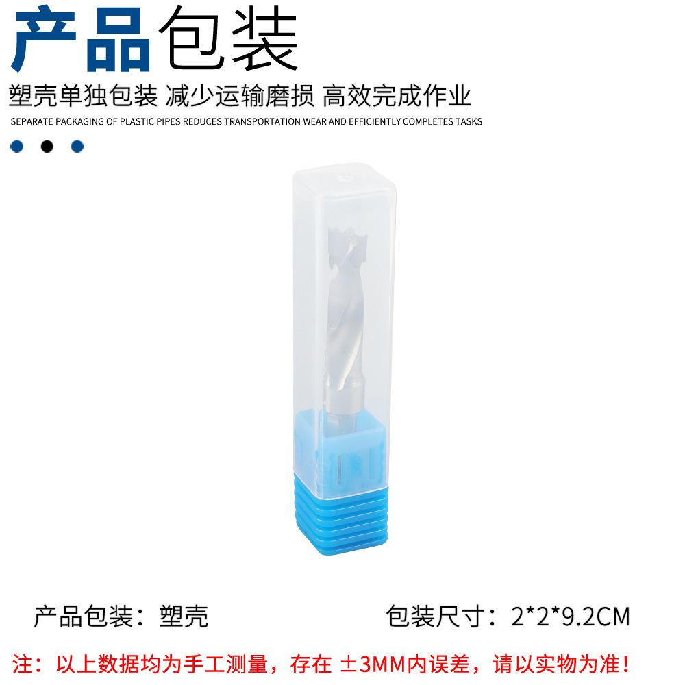 Industrial-grade hexagonal handle row drill three-in-one drill bit, three-pointed two-edge woodworking hole opener, four-edge forward and reverse drill Application Scenario