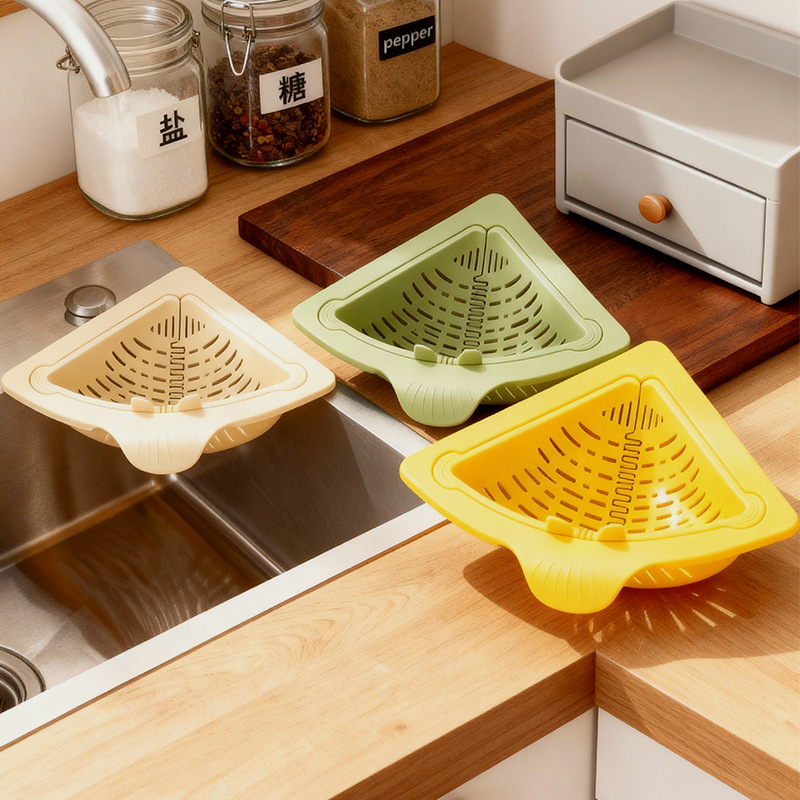 Youqin sink draining basket magnetic suction new household kitchen water filter basket residue and leftovers separation food filter screen Youqin sink draining basket magnetic suction new household kitchen water filter basket residue and leftovers separation food filter screen