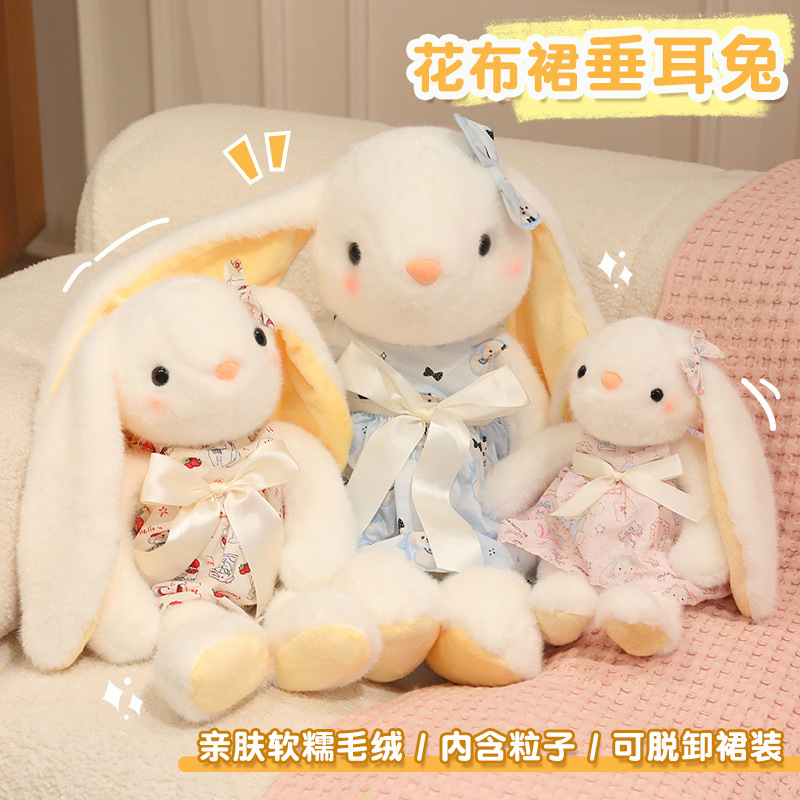 Cute floral fabric country princess, adorable little rabbit doll, plush toy, children's companion and soothing doll, girl pillow