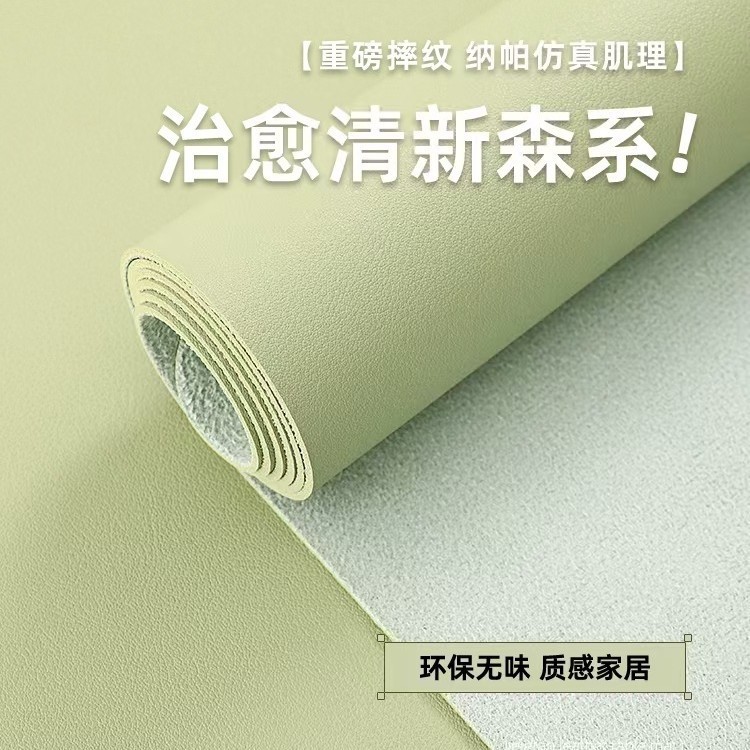 外贸跨境直供源头工厂皮革餐桌垫防水防油防滑保护桌面垫定制桌布