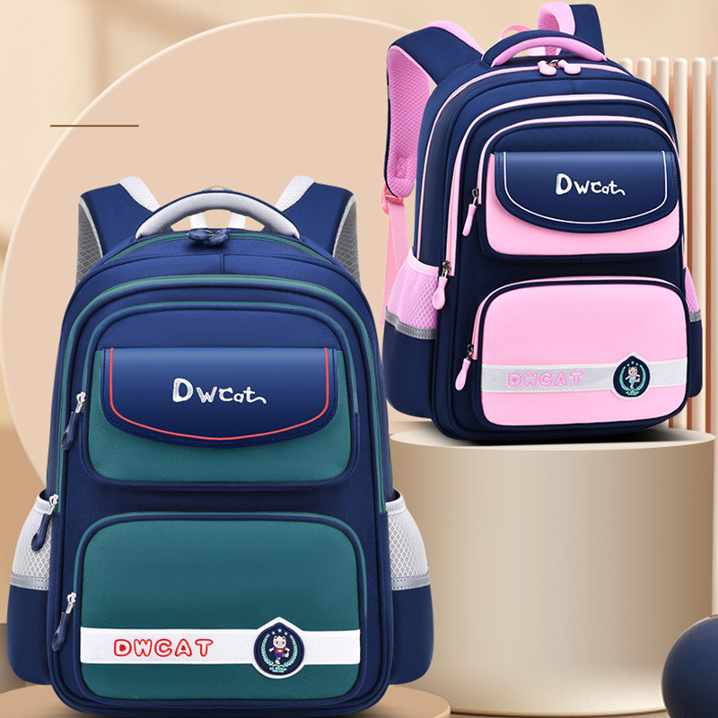 大尾猫小学生大容量轻便减负耐磨不驼背双肩背包时尚休闲大书包