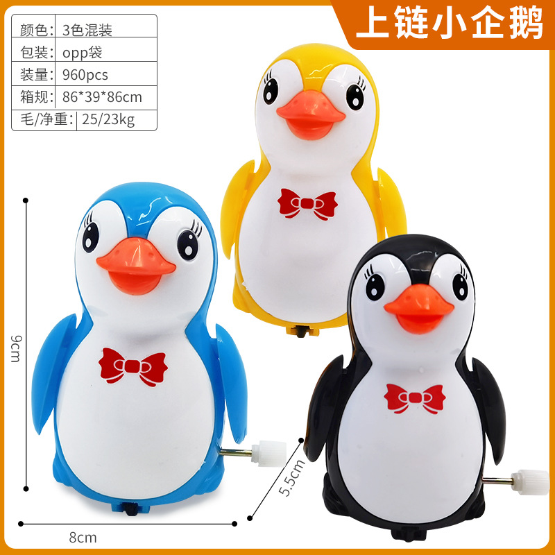 Chain Penguin spring toys, kindergarten gifts, educational hot sale, children's night market street stalls, wholesale from the manufacturer details Picture