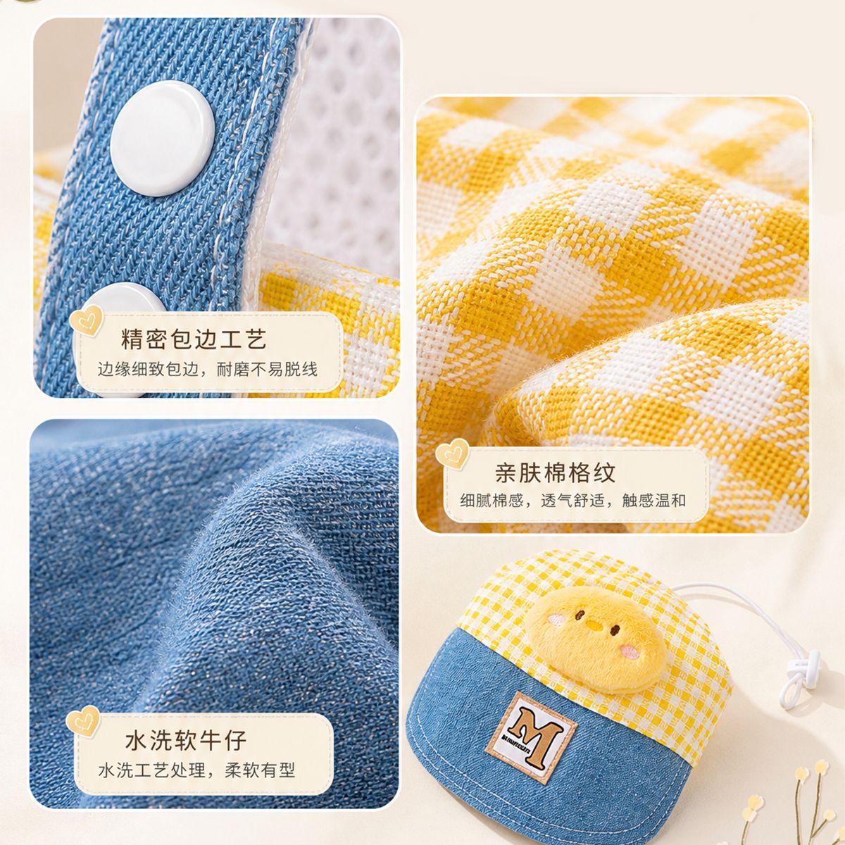 Pet denim checkered chest strap, leash, cute doll hat set, teddy bichon Frise dog walking supplies Application Scenario