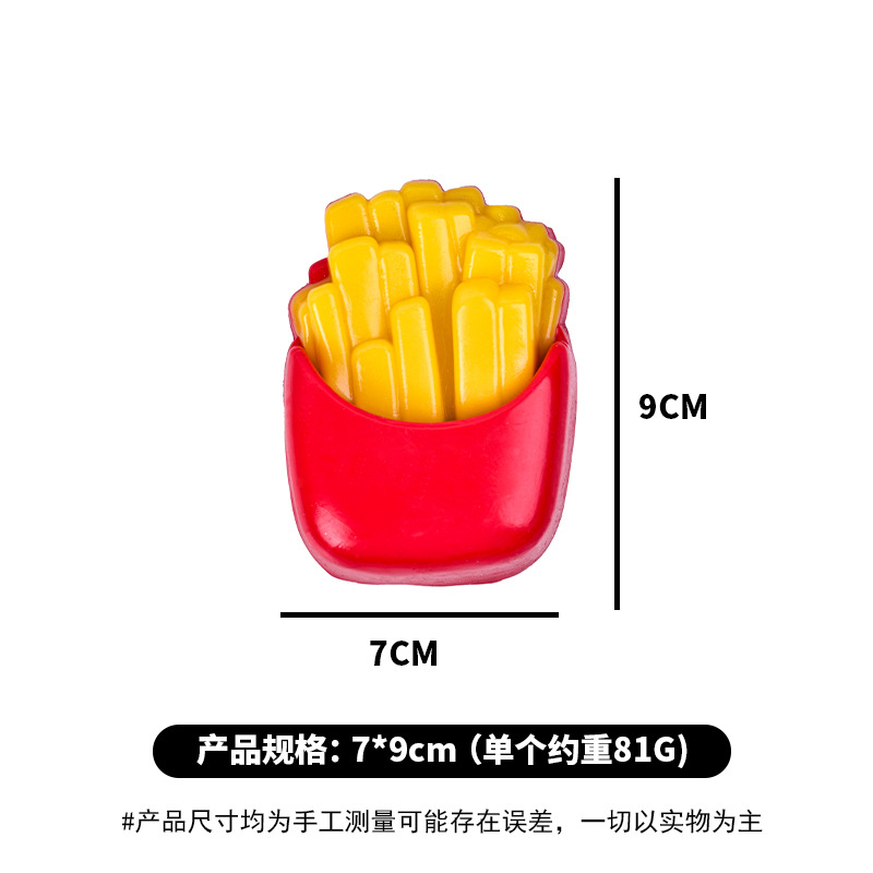 Super soft mud-like food play fries kneading fun Stress-relieving toy, stress-relieving magic tool Blind bag blind box kneading toy PVC bag Item Picture