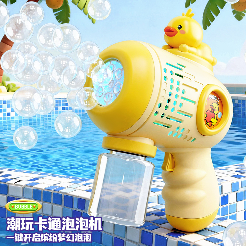 New fully automatic bubble machine, toy bubble blowing, children's handheld electric bubble gun, small steel cannon, street stall wholesale Specification image