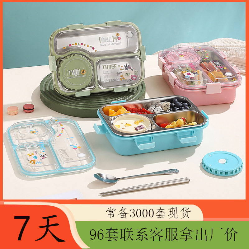 The new 3D stereoscopic printed cartoon lunch box is sealed and insulated, with a soup bowl and 3 compartments. It is a portable lunch box