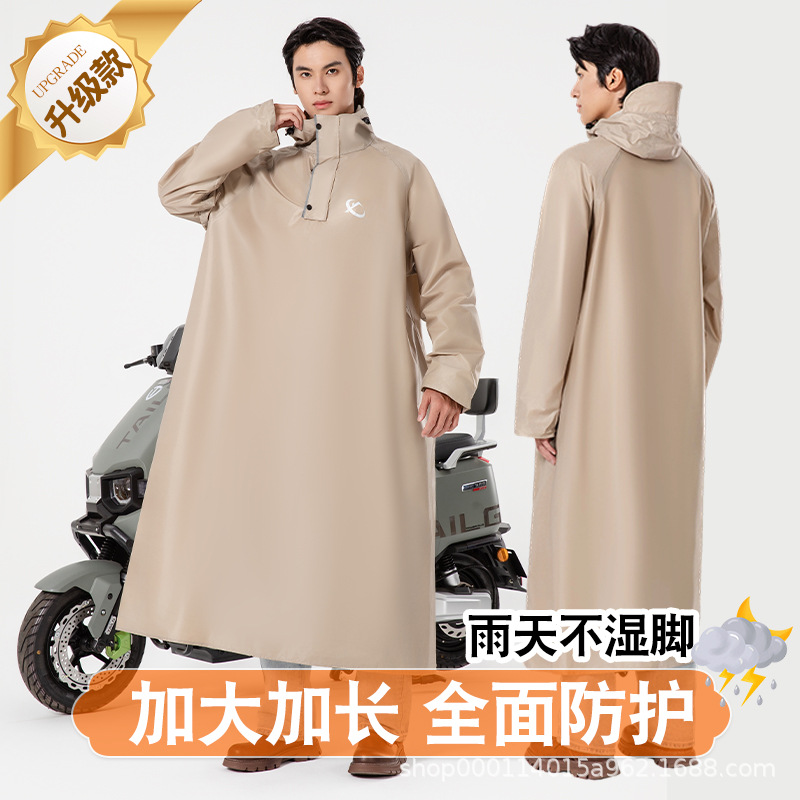 import产品图
