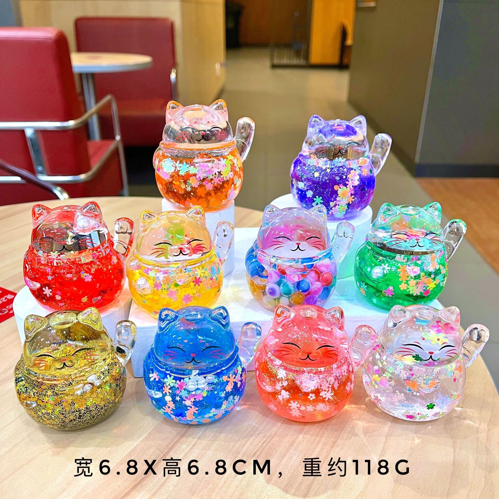 招财猫摆件2024年夜光流沙瓶入油八方来财开业礼物前台桌面小摆件