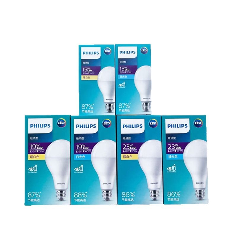 飞利浦e27e14电灯泡led灯泡无频闪白炽节能灯家用球泡灯真彩照明白底实物图