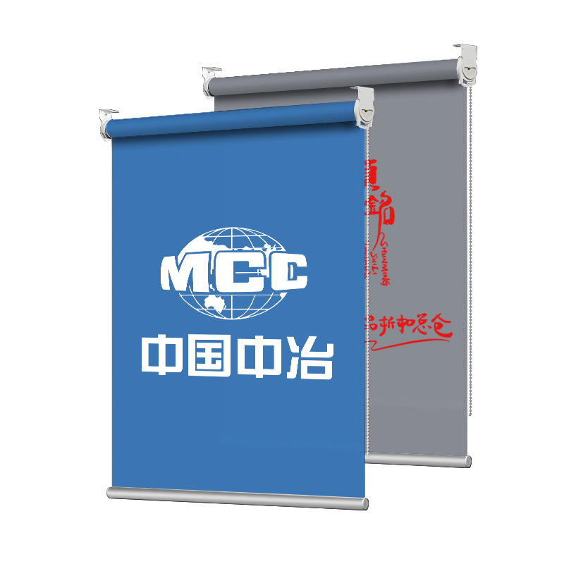 窗帘/窗帘材料/浴帘PVC/包扣素胚/推拉窗帘轨道白底实物图