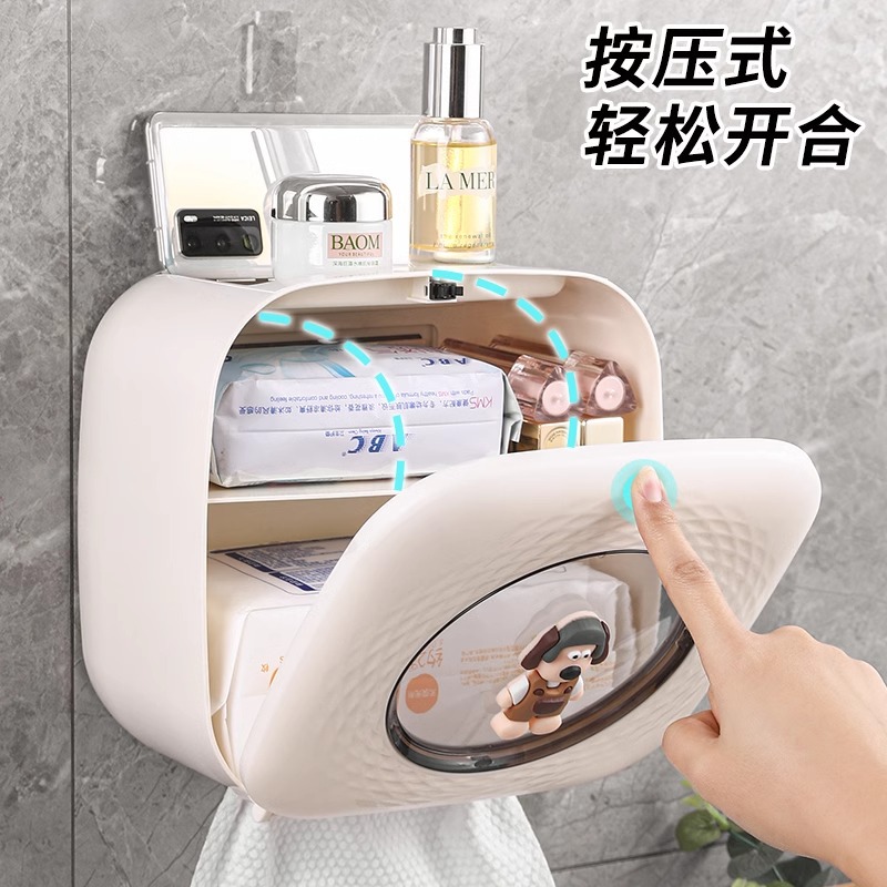Bathroom toilet paper box, face towel storage box, wall-mounted toilet tissue box, tissue paper, high-end creative roll paper box Application Scenario