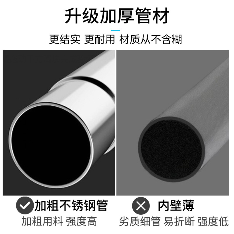 合金叉头不锈钢晾衣杆可伸缩撑衣杆晾衣叉晒衣杆可调节衣叉挂衣杆产品图
