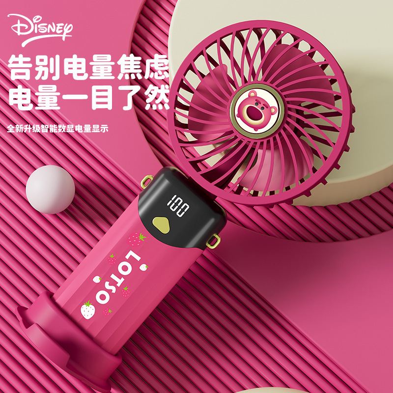Dini handheld small fan, popular student portable outdoor camping mini high-wind USB fan factory wholesale Specification image