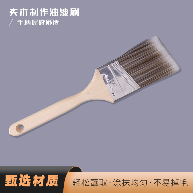 喷涂工具实物图