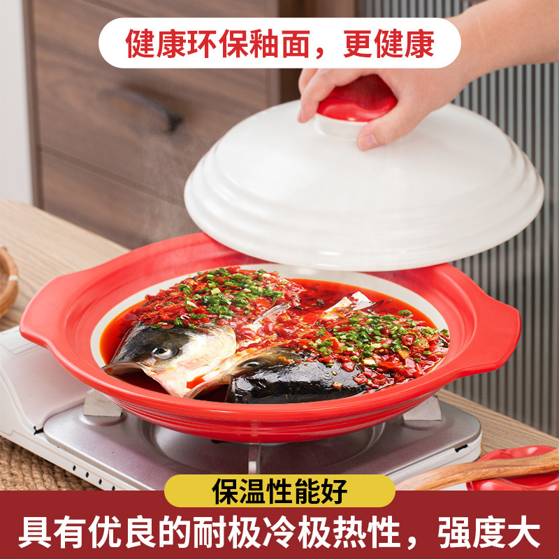 Special double-color ceramic shallow pot dry-cooking pot for restaurants, large-diameter commercial clay pot, open flame high-temperature resistant shallow mouth dry pot