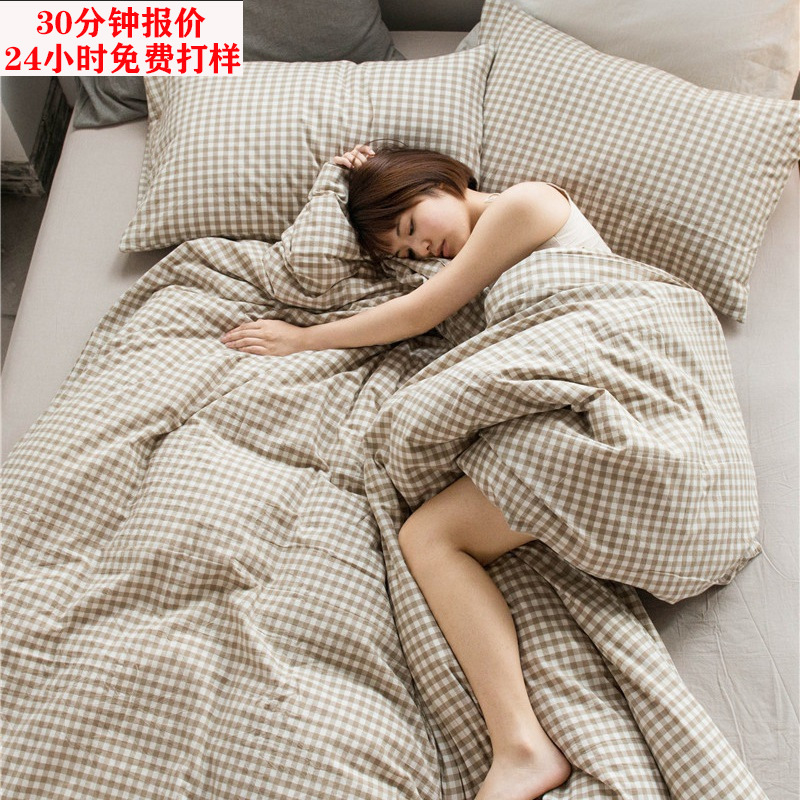 小额定制批发全棉纯棉被套被罩单件格子条纹纯色色织水洗棉简约
