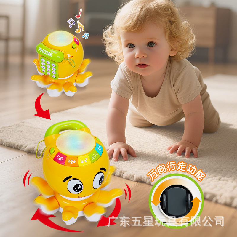 Five-star Children's hand Drum Music Pat Drum Octopus Baby Multi-functional Early Education Intelligence Question Story Toy Application Scenario
