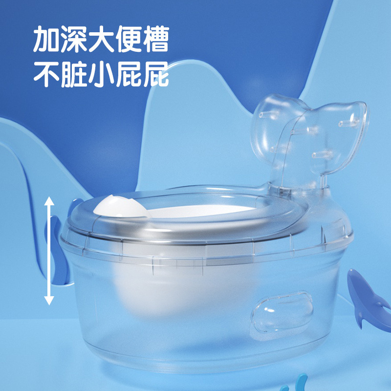 马桶垫卡通/可折叠儿童马桶适配器/世纪宝贝/钥匙扣细节图
