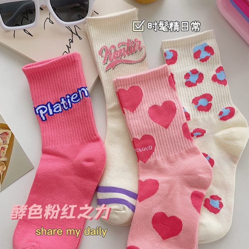Heart-shaped pink socks for women, ins trendy and versatile, Japanese-style cute and unique outerwear, mid-calf sports socks for summer Heart-shaped pink socks for women, ins trendy and versatile, Japanese-style cute and unique outerwear, mid-calf sports socks for summer