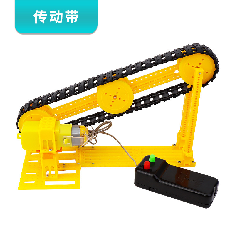 Boran Science Education Children's DIY Plastic Science and Technology Small Creations Kindergarten Primary School Physics Experiment Material Kit Set Specification image